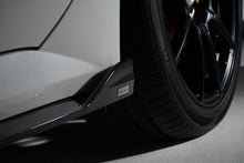 Load image into Gallery viewer, ADRO Kia K5 Carbon Fiber Complete Kit-dsg-performance-canada