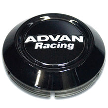 Load image into Gallery viewer, Advan Center Cap Low Cap - 63mm-dsg-performance-canada