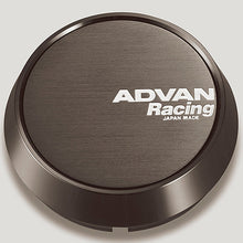 Load image into Gallery viewer, Advan Center Cap Middle Cap - 63mm-dsg-performance-canada