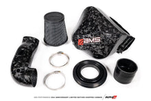 Load image into Gallery viewer, AMS Performance 2020+ Toyota Supra A90 Chopped CF Cold Air Intake System (Does Not Fit w/ Strut Bar)-dsg-performance-canada