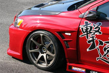 Load image into Gallery viewer, Chargespeed 20mm D-1 Wide Front Fenders FRP - Evo X-dsg-performance-canada