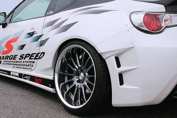 Chargespeed Full Widebody Kit - BRZ/FR-S-dsg-performance-canada