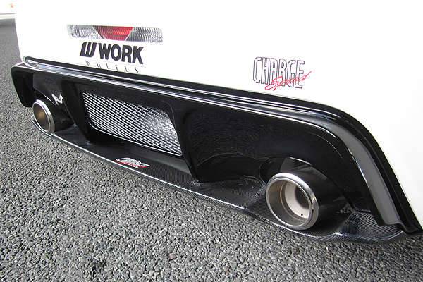 Chargespeed Rear Carbon Diffuser - BRZ/FR-S 13-16'-dsg-performance-canada