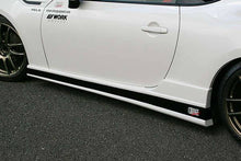 Load image into Gallery viewer, Chargespeed Type 1 Side Skirt - BRZ/FR-S 13-16&#39;-dsg-performance-canada