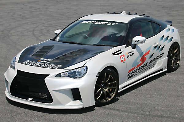 Chargespeed Type 2 Body Kit - BRZ/FR-S-dsg-performance-canada
