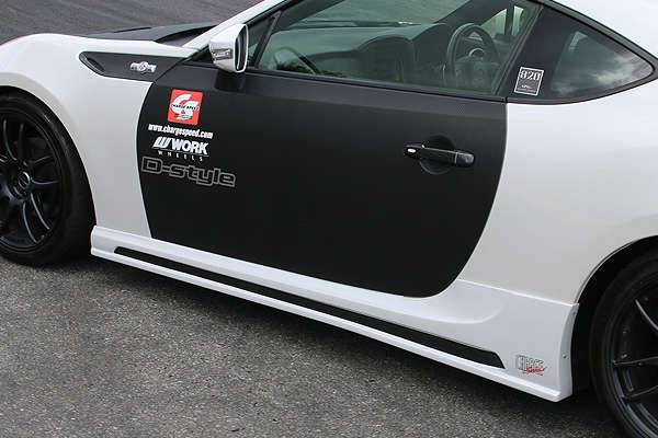 Chargespeed Type 2 Full Kit - BRZ/FR-S 13-16'-dsg-performance-canada
