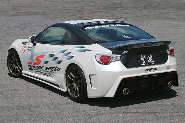 Chargespeed Type 2 Full Kit - BRZ/FR-S 13-16'-dsg-performance-canada