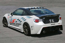 Load image into Gallery viewer, Chargespeed Type 2 Full Kit - BRZ/FR-S 13-16&#39;-dsg-performance-canada