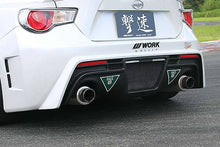 Load image into Gallery viewer, Chargespeed Type 2 Rear Bumper - BRZ/FR-S 13-16&#39;-dsg-performance-canada