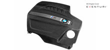 Load image into Gallery viewer, Eventuri BMW F87 M2 - Black Carbon Engine Cover-dsg-performance-canada