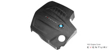Load image into Gallery viewer, Eventuri BMW F87 M2 - Black Carbon Engine Cover-dsg-performance-canada