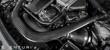 Load image into Gallery viewer, Eventuri BMW M2 Competition - Black Carbon Intake-dsg-performance-canada