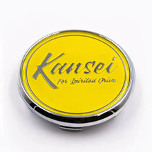 Load image into Gallery viewer, Kansei Special Gel Cap (1 pc)-dsg-performance-canada