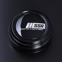 Load image into Gallery viewer, SSR B-Type Center Cap - High-dsg-performance-canada