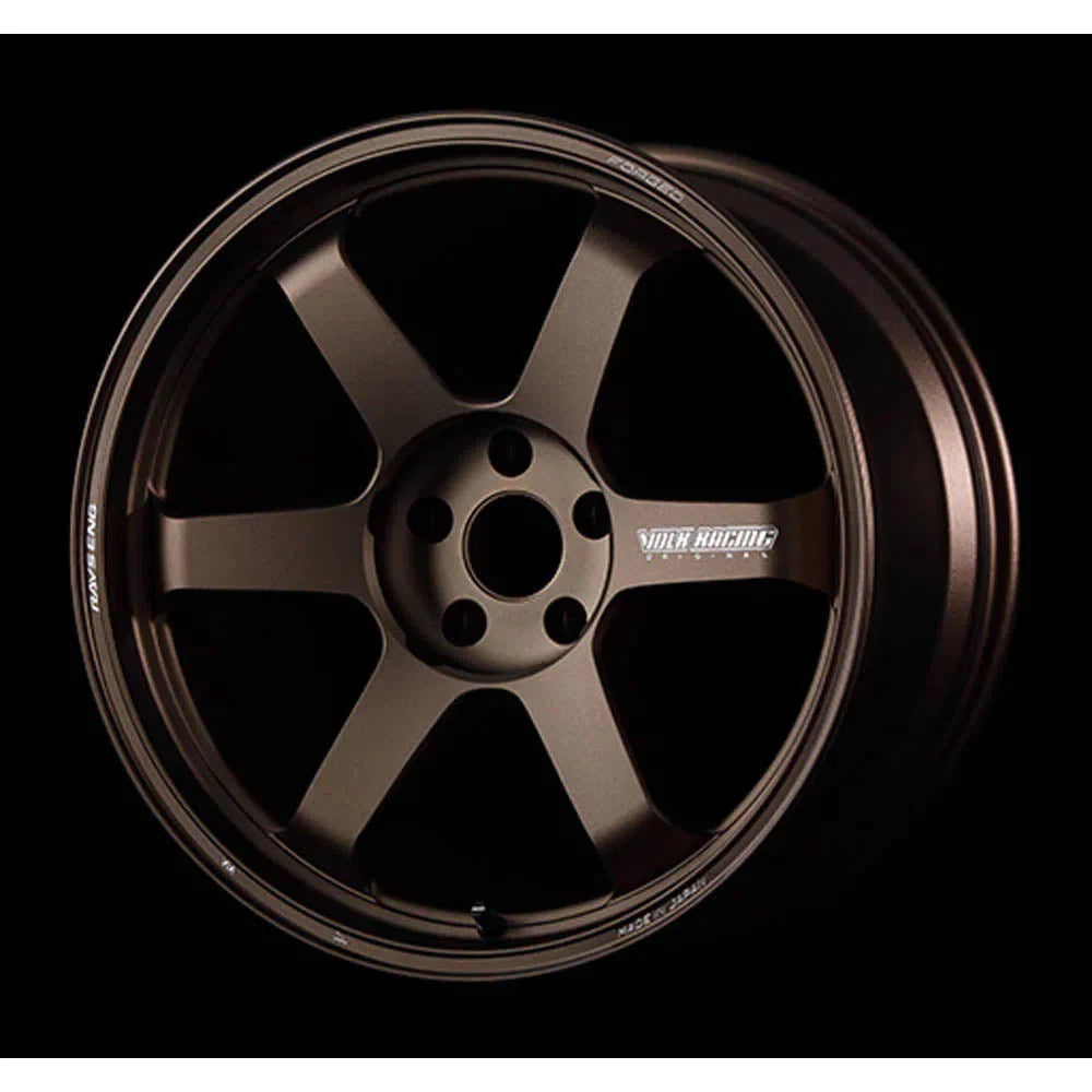 Volk Racing TE37 Ultra M-Spec Wheel - 19x9.5 / 5x114.3 / +35mm Offset-dsg-performance-canada