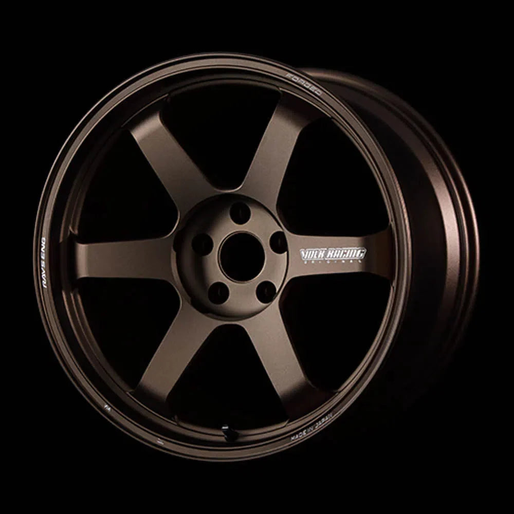 Volk Racing TE37 Ultra M-Spec Wheel - 19x9.5 / 5x114.3 / +35mm Offset-dsg-performance-canada